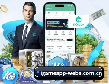 爱游戏 APP | aiyouxi